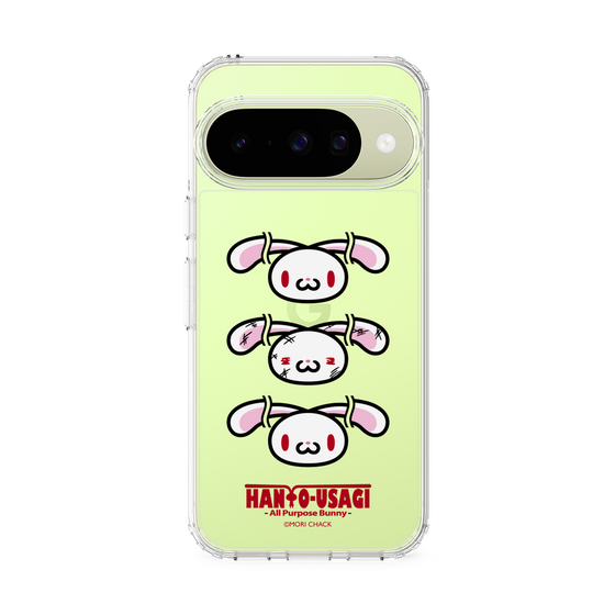 スリムプロテクションケース［ 汎用うさぎ - フェイス ］