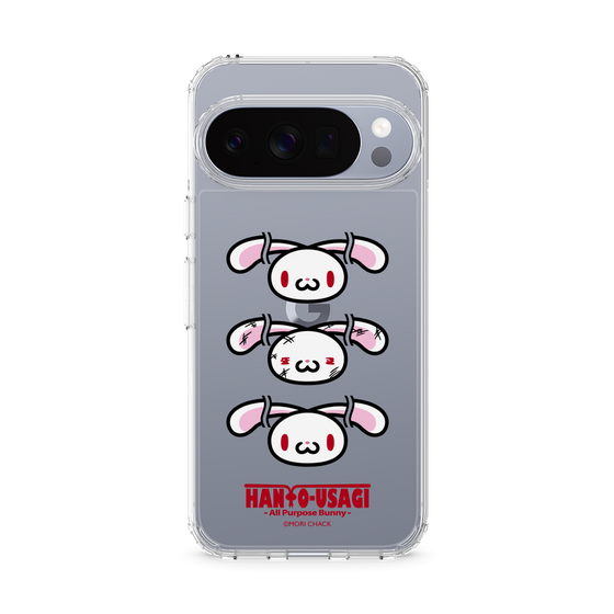 スリムプロテクションケース［ 汎用うさぎ - フェイス ］