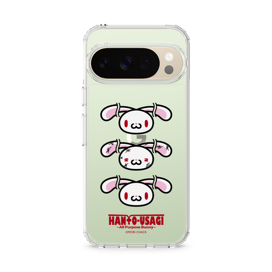 スリムプロテクションケース［ 汎用うさぎ - フェイス ］