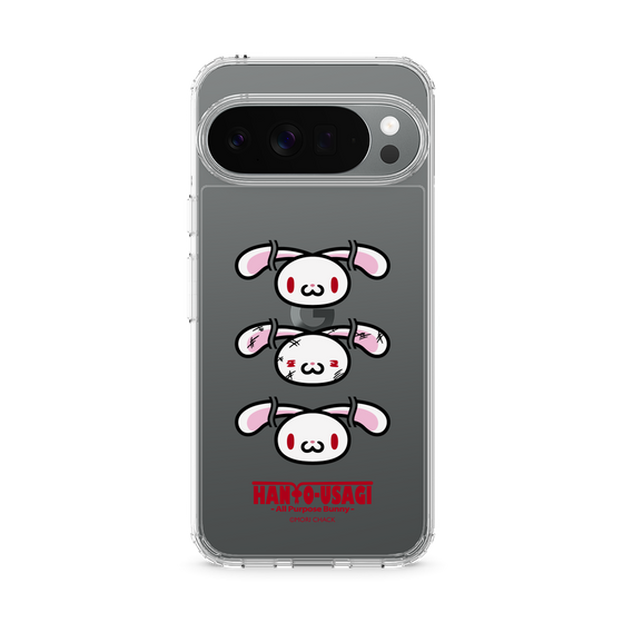スリムプロテクションケース［ 汎用うさぎ - フェイス ］