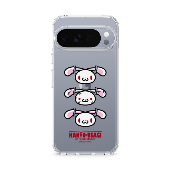 スリムプロテクションケース［ 汎用うさぎ - フェイス ］