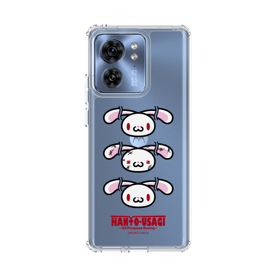 スリムプロテクションケース［ 汎用うさぎ - フェイス ］