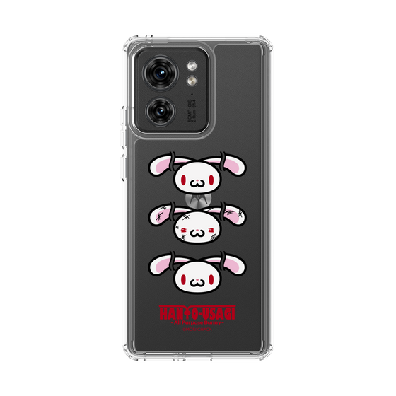 スリムプロテクションケース［ 汎用うさぎ - フェイス ］