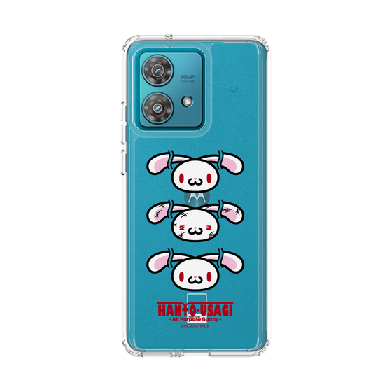 スリムプロテクションケース［ 汎用うさぎ - フェイス ］