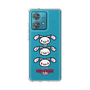 スリムプロテクションケース［ 汎用うさぎ - フェイス ］