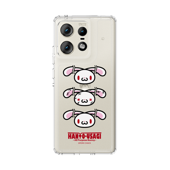スリムプロテクションケース［ 汎用うさぎ - フェイス ］