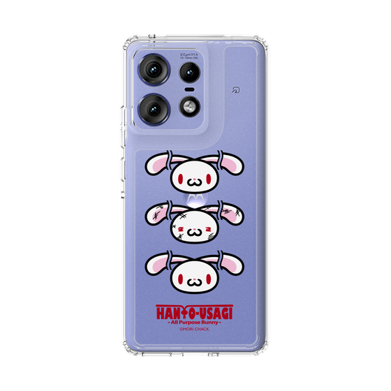 スリムプロテクションケース［ 汎用うさぎ - フェイス ］