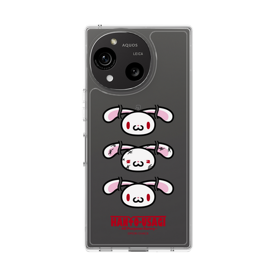 スリムプロテクションケース［ 汎用うさぎ - フェイス ］