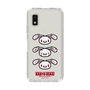 スリムプロテクションケース［ 汎用うさぎ - フェイス ］