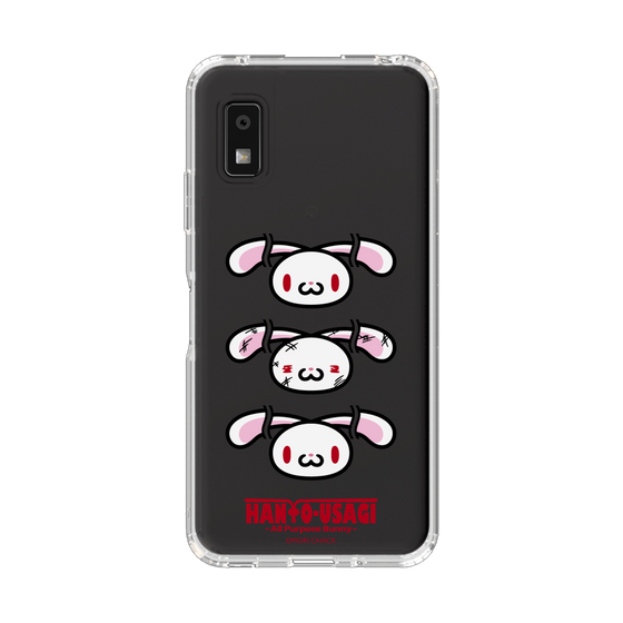 スリムプロテクションケース［ 汎用うさぎ - フェイス ］