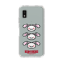 スリムプロテクションケース［ 汎用うさぎ - フェイス ］