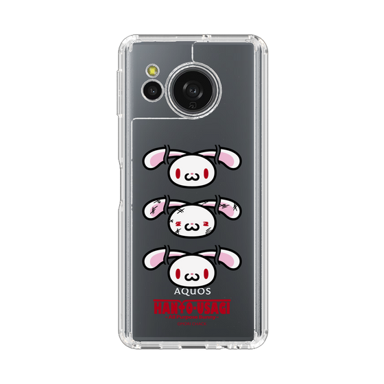 スリムプロテクションケース［ 汎用うさぎ - フェイス ］