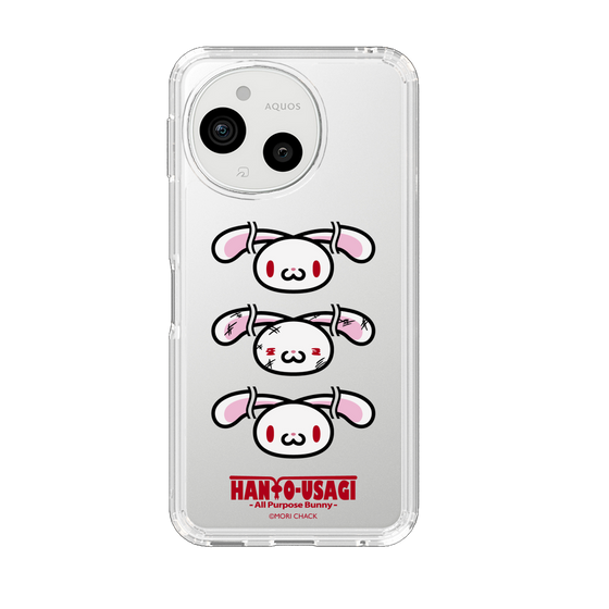 スリムプロテクションケース［ 汎用うさぎ - フェイス ］