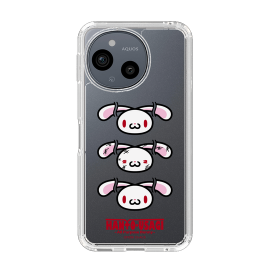 スリムプロテクションケース［ 汎用うさぎ - フェイス ］