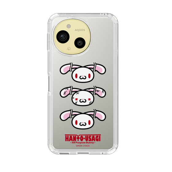 スリムプロテクションケース［ 汎用うさぎ - フェイス ］