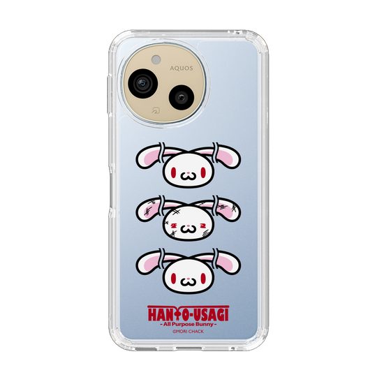 スリムプロテクションケース［ 汎用うさぎ - フェイス ］