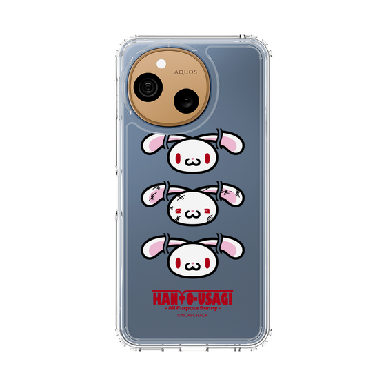 スリムプロテクションケース［ 汎用うさぎ - フェイス ］