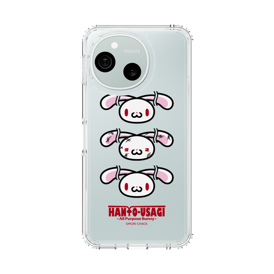 スリムプロテクションケース［ 汎用うさぎ - フェイス ］