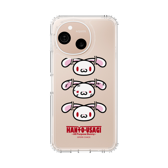 スリムプロテクションケース［ 汎用うさぎ - フェイス ］