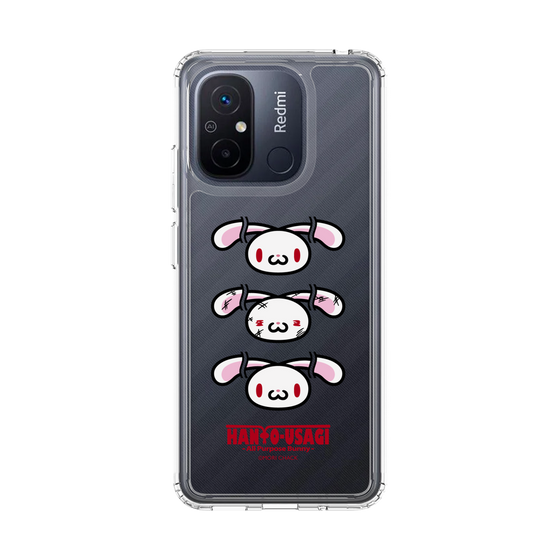 スリムプロテクションケース［ 汎用うさぎ - フェイス ］