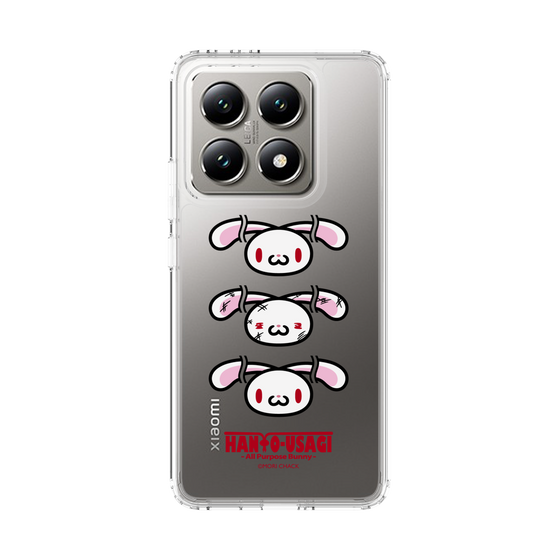 スリムプロテクションケース［ 汎用うさぎ - フェイス ］