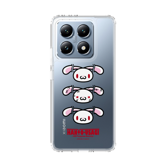 スリムプロテクションケース［ 汎用うさぎ - フェイス ］