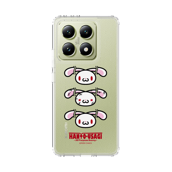 スリムプロテクションケース［ 汎用うさぎ - フェイス ］