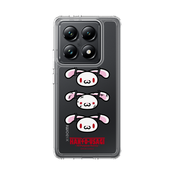 スリムプロテクションケース［ 汎用うさぎ - フェイス ］