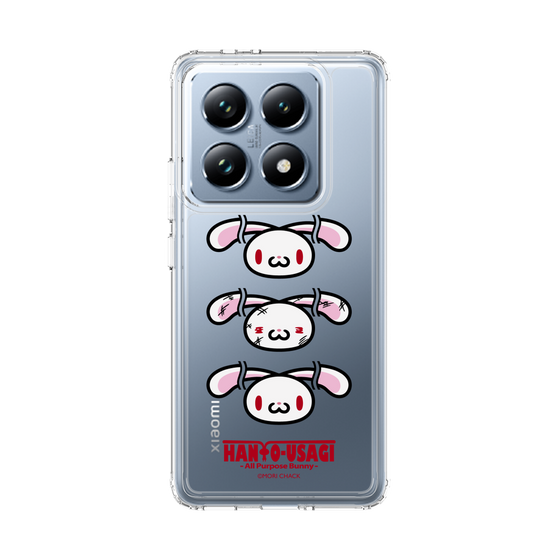 スリムプロテクションケース［ 汎用うさぎ - フェイス ］