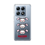 スリムプロテクションケース［ 汎用うさぎ - フェイス ］