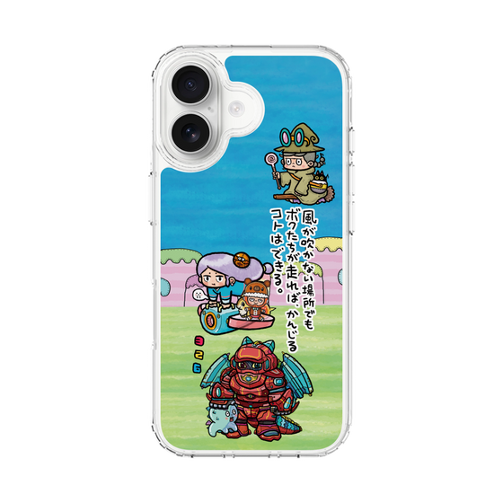 スリムプロテクションケース［ 326 - じゃんけんスピリッツ ］