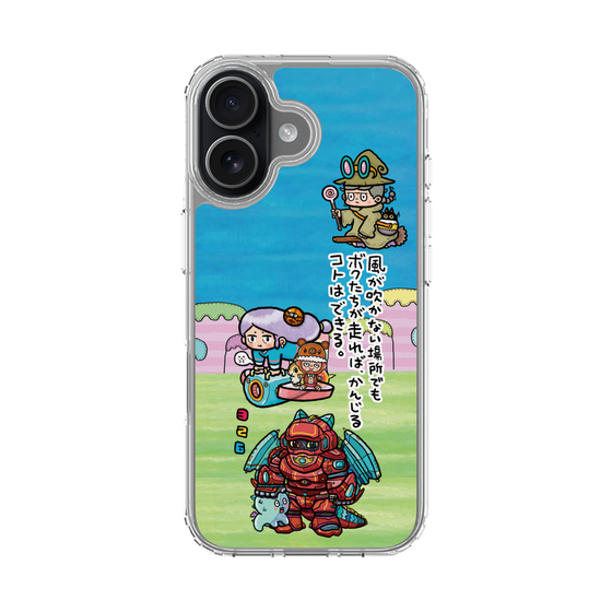 スリムプロテクションケース［ 326 - じゃんけんスピリッツ ］
