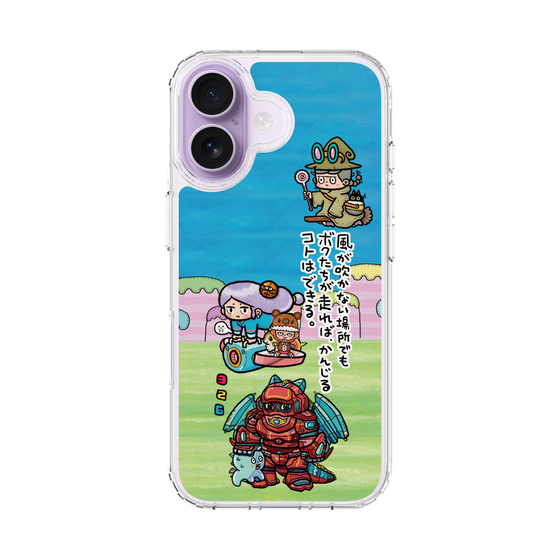 スリムプロテクションケース［ 326 - じゃんけんスピリッツ ］