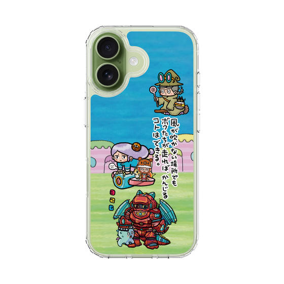 スリムプロテクションケース［ 326 - じゃんけんスピリッツ ］