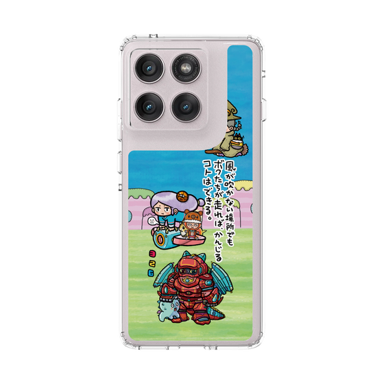 スリムプロテクションケース［ 326 - じゃんけんスピリッツ ］