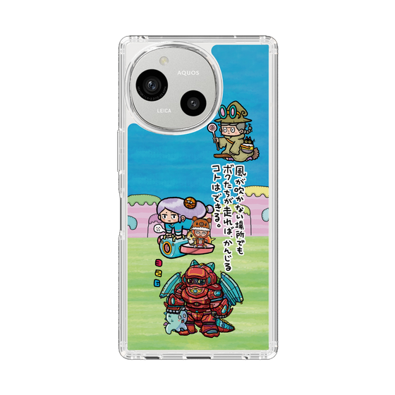 スリムプロテクションケース［ 326 - じゃんけんスピリッツ ］