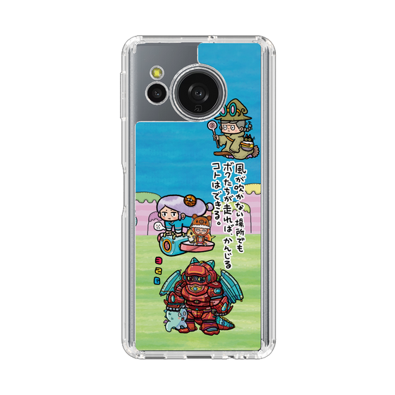 スリムプロテクションケース［ 326 - じゃんけんスピリッツ ］