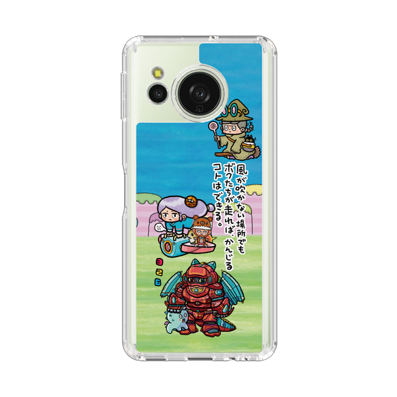 スリムプロテクションケース［ 326 - じゃんけんスピリッツ ］