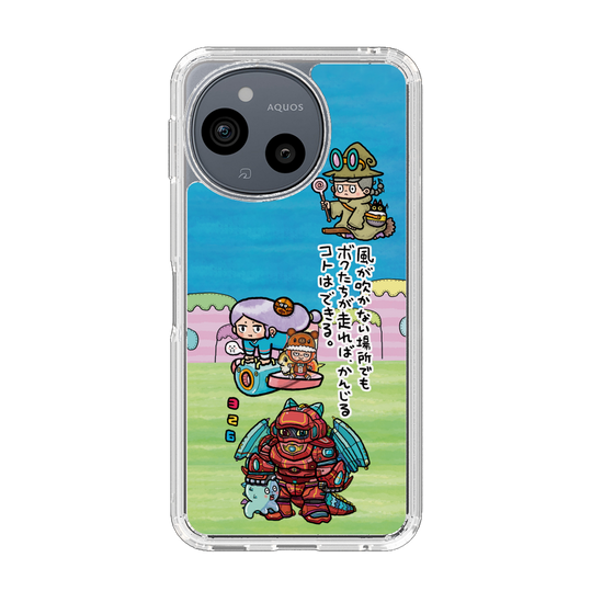 スリムプロテクションケース［ 326 - じゃんけんスピリッツ ］