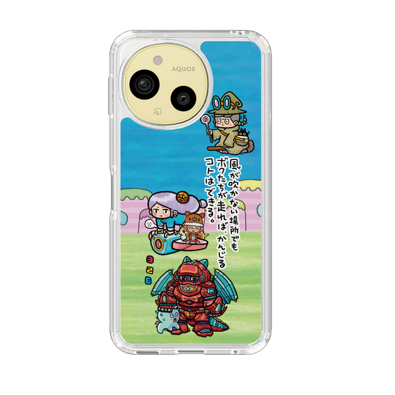 スリムプロテクションケース［ 326 - じゃんけんスピリッツ ］