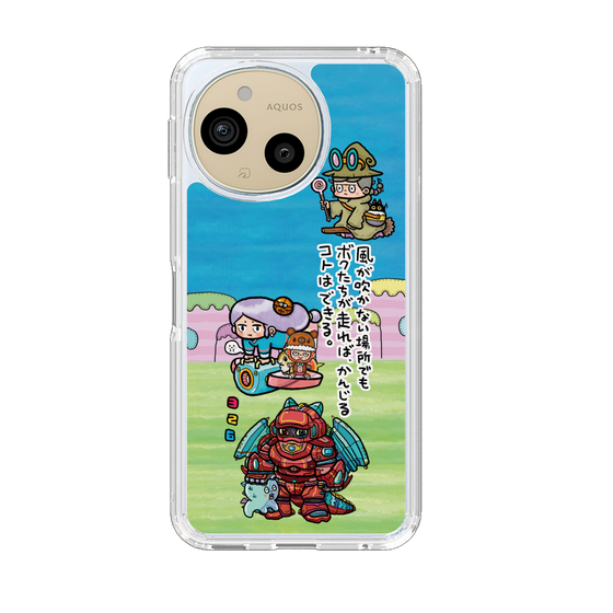 スリムプロテクションケース［ 326 - じゃんけんスピリッツ ］