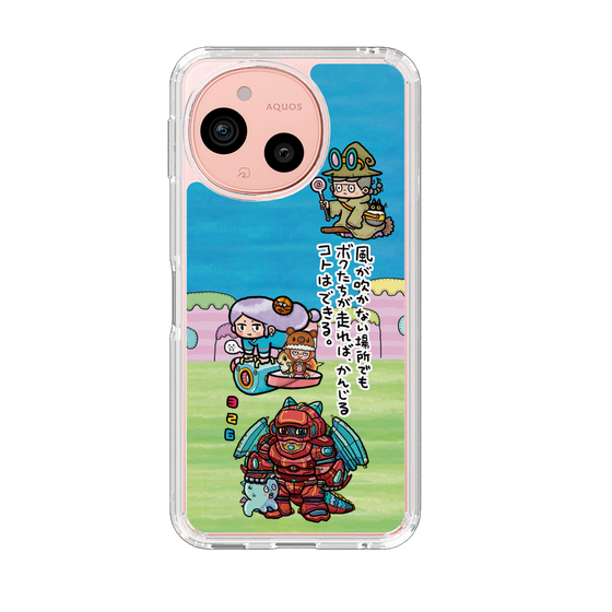 スリムプロテクションケース［ 326 - じゃんけんスピリッツ ］