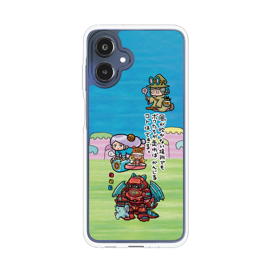 スリムプロテクションケース［ 326 - じゃんけんスピリッツ ］