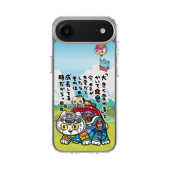 スリムプロテクションケース［ 326 - 成長 ］