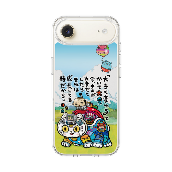 スリムプロテクションケース［ 326 - 成長 ］