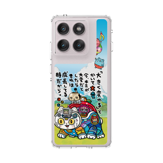 スリムプロテクションケース［ 326 - 成長 ］