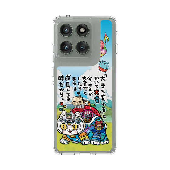 スリムプロテクションケース［ 326 - 成長 ］