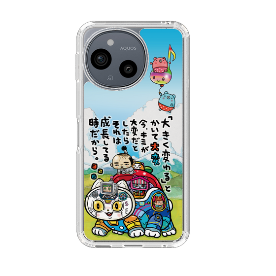 スリムプロテクションケース［ 326 - 成長 ］