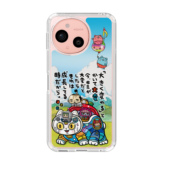 スリムプロテクションケース［ 326 - 成長 ］