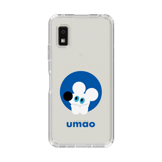 スリムプロテクションケース［ umao - ねずみ ］